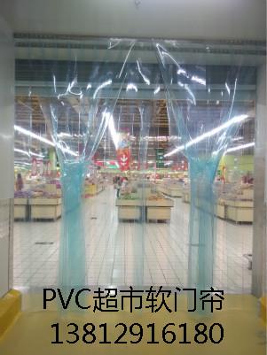 供应太仓PVC透明软门帘