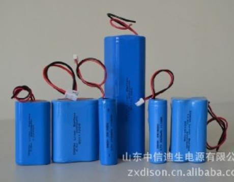 DISON迪生18650型三元2200mAh锂电池3.7V 