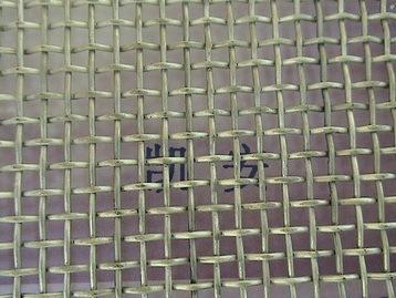供应方孔钛丝编织网、钛网