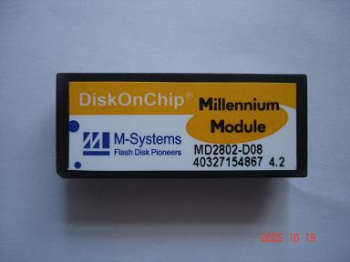 DOC电子盘MD2802-D08