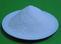 絮凝剂聚丙烯酰胺 PAM混凝剂 净水剂 助凝剂 污水处理厂药剂