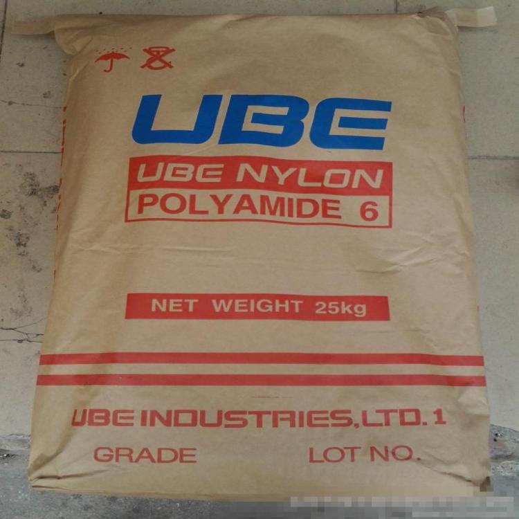 PA61015B 日本宇部UBE Nylon 1015B