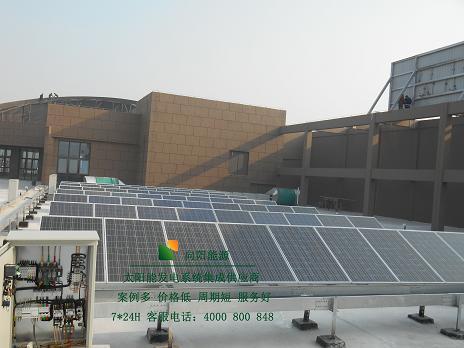 苏州太阳能发电光伏发电太阳能光伏发电分布式光伏发电分布式太阳能发电
