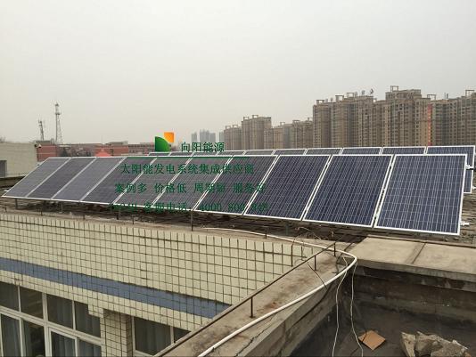 苏州太阳能发电光伏发电太阳能光伏发电分布式光伏发电分布式太阳能发电