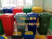 郑州塑料垃圾桶1 新乡塑料垃圾桶2 