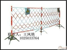 玻璃钢安全围栏—安全围栏价格—安全围栏作用