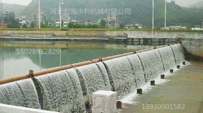  Landscape steel dam