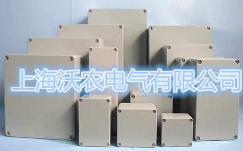 IP66高防护铸铝防水接线盒 铸铝配电柜