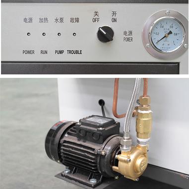 9-12KW蒸汽发生器型号/蒸汽发生器品牌