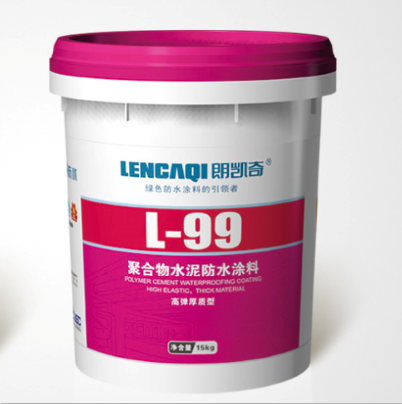 L-99聚合物水泥防水涂料 /高弹厚质型