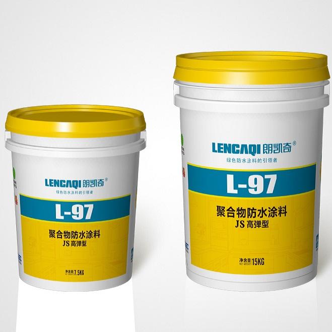L-99聚合物水泥防水涂料 /高弹厚质型
