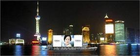 重庆LED显示屏-重庆南滨核心商业区LED显示屏