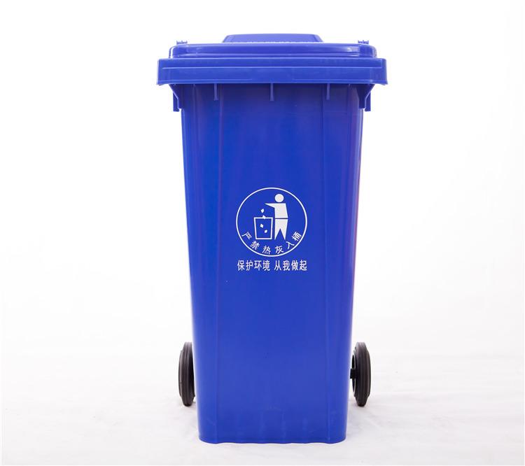 环卫挂车垃圾桶 240L【塑料垃圾桶】重庆厂家供应