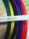 彩色耐高压纤维套管，彩色内纤外胶阻燃纤维管