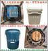 台州塑胶模具订制胶水桶模具供应商