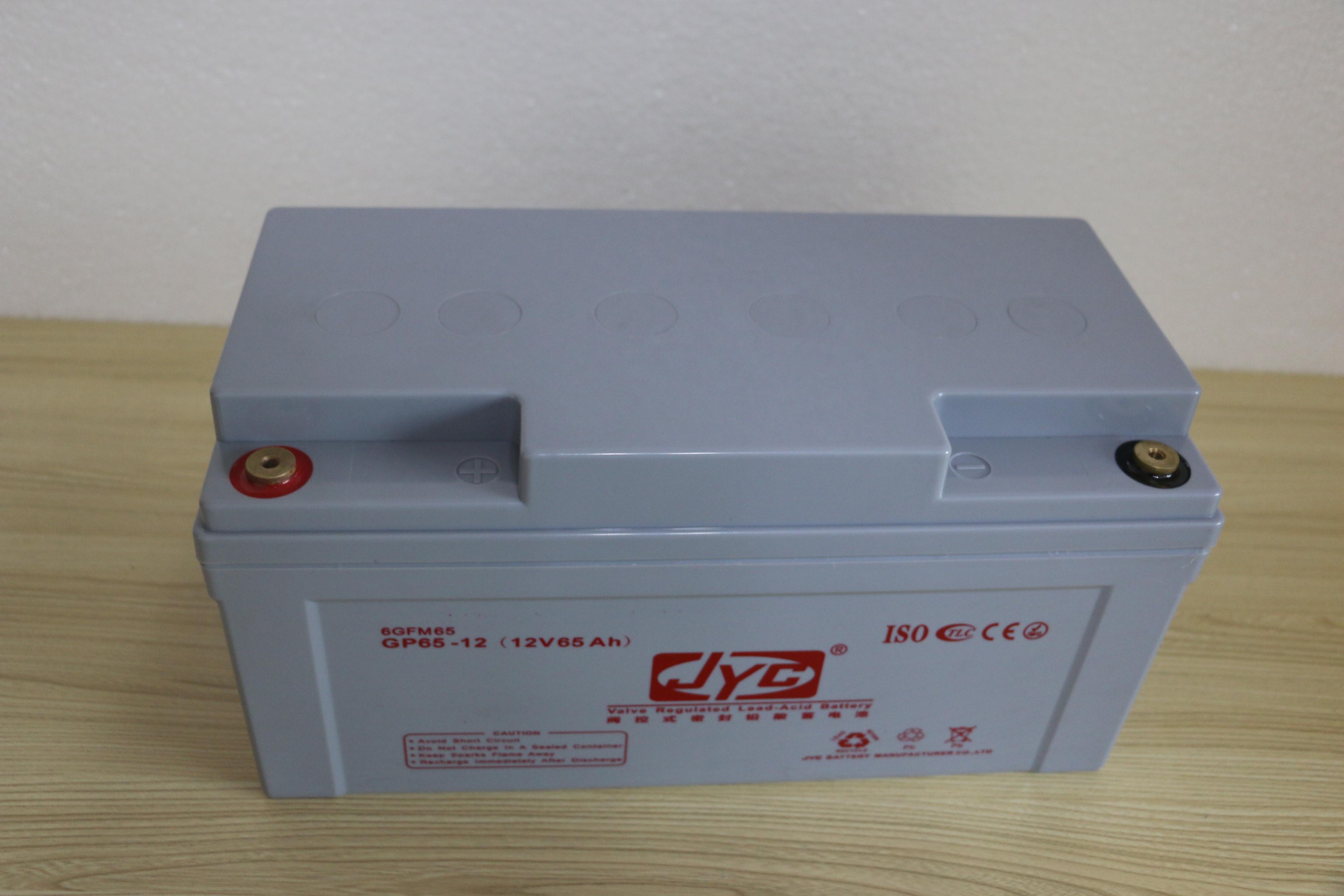 广东金悦诚蓄电池有限公司12V65AH JYC品牌JYC蓄电池