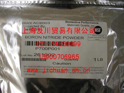 美国Momentive氮化硼粉末AC6003|氮化硼涂料|六方氮化硼