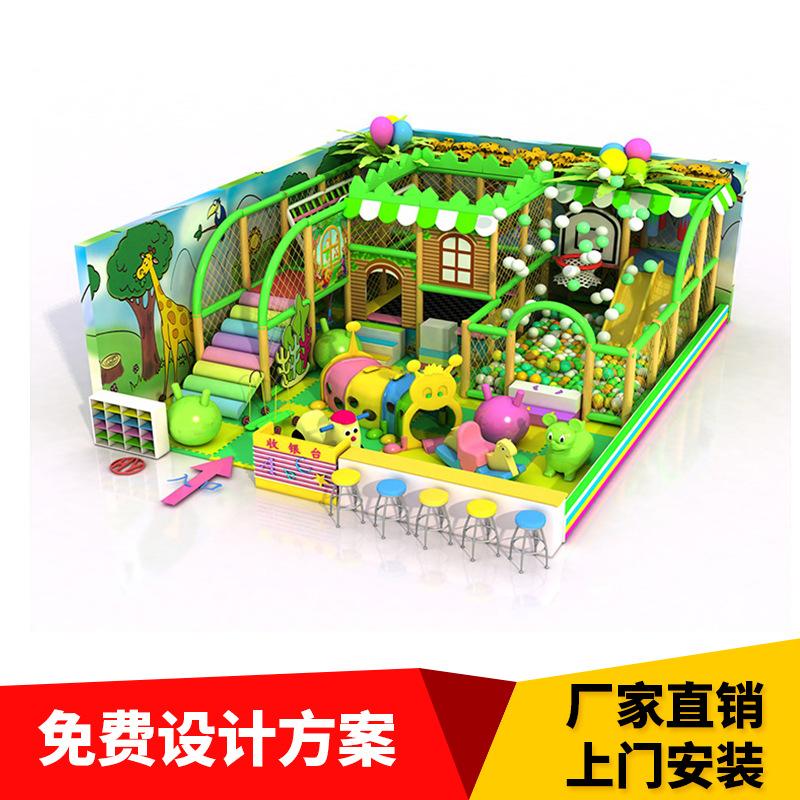 童玩咖品牌淘气堡室内儿童乐园设备 游乐场项目新型淘气城堡