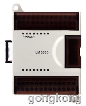 LM3330 模拟量扩展模块