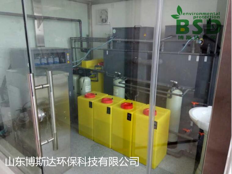 济宁生物实验室废水处理设备价格