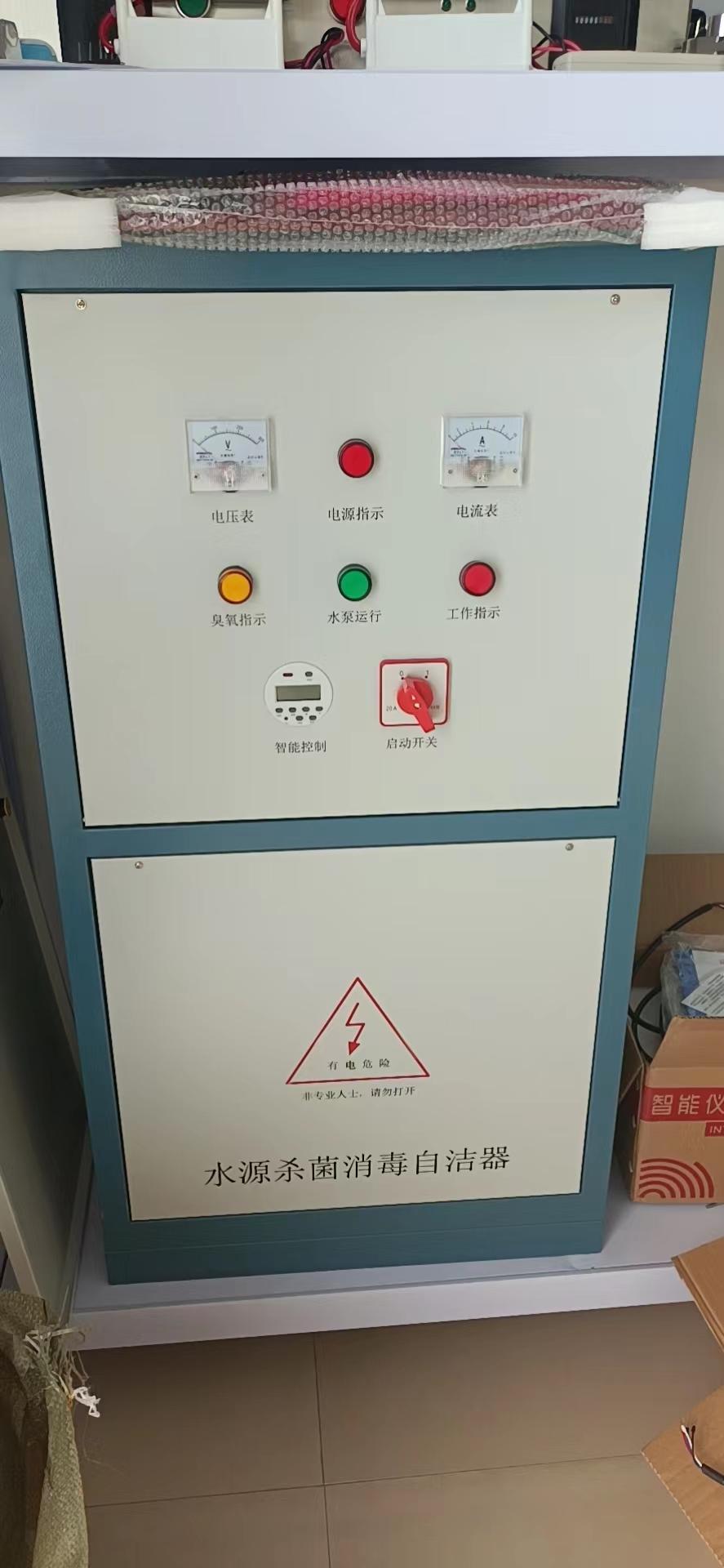 山东青岛外置水箱自洁消毒器价格