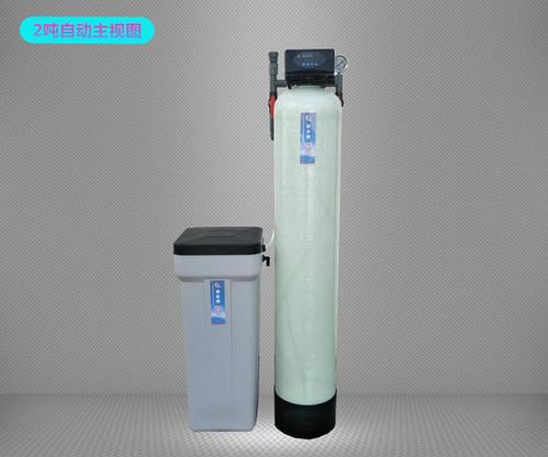 昆明阳树脂厂家昭通净水设备丽江全自动软水机价格芬源制造