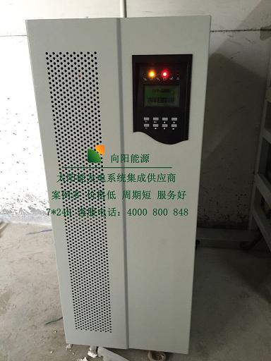南京太阳能发电光伏发电南京太阳能光伏发电南京分布式光伏发电南京分布式太阳能发电