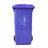 大型塑料垃圾桶-垃圾箱价格 环卫垃圾桶工厂批发