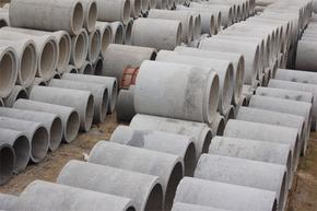 广州钢筋混凝土排水管生产厂家
