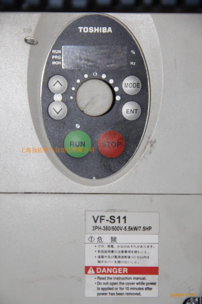 VFS11-4055PL东芝变频器现货