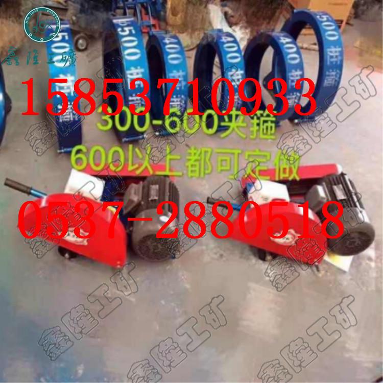 济宁鑫隆供应卡箍切桩机 专业卡箍切桩机生产厂家15853710933