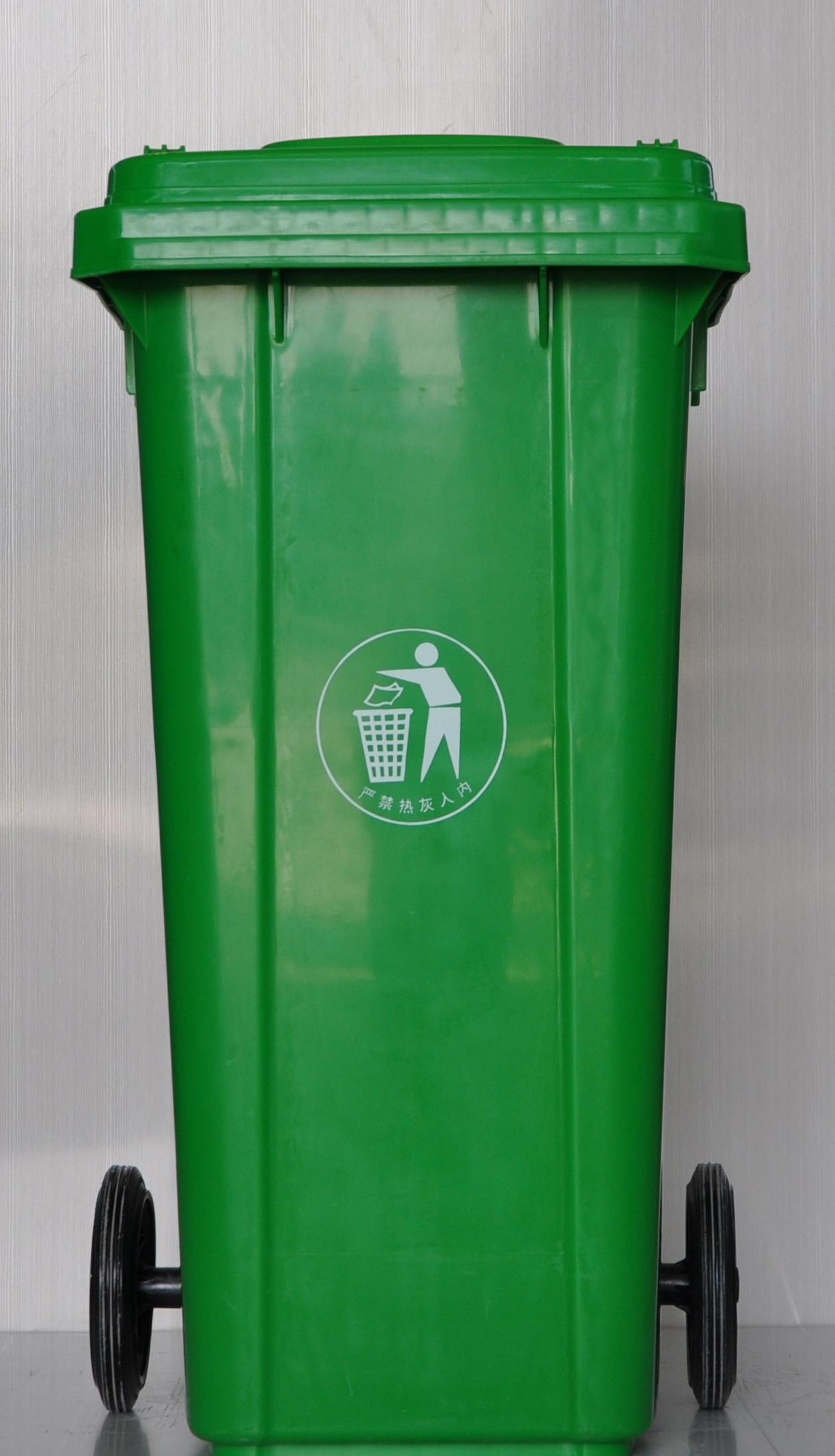 浩源湖北120L塑料垃圾桶户外垃圾桶环卫垃圾桶厂家平价销售