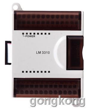 LM3310模拟量扩展模块