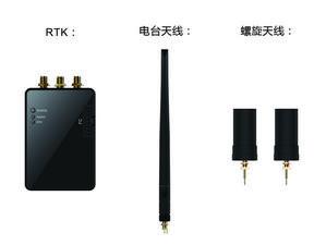 差分GPS测绘RTK测绘设备RTK接收机
