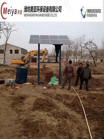 太阳能微动力农村生活污水处理系统