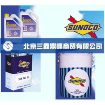 北京太阳冷冻油价格,太阳3GS,4GS,5GS冷冻油批发销售