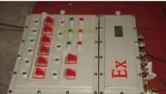 大量 供应 BXM51系列 防爆配电箱
