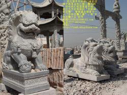 供应各种石狮子：北京狮、汇丰狮、港币狮、非洲狮、镇府门狮、古狮、献礼狮