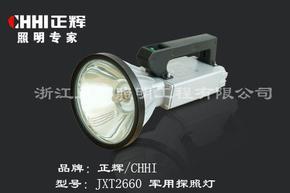 供应JXT2660军用灯——JXT2660军用灯的销售