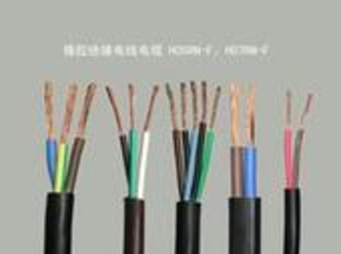 ZRC-KHF4P阻燃电力电缆-批发价格