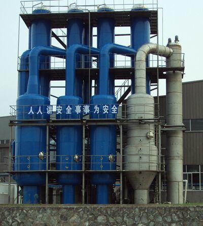 泰康高盐废水蒸发器 四效强制循环蒸发器