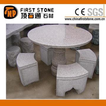 米色花岗岩圆桌椅GCF4010