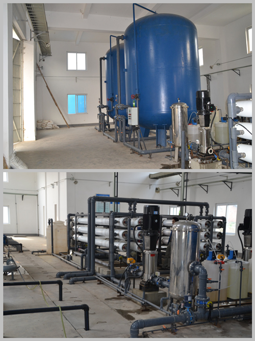 成都工业纯水系统工艺优普（UF）超滤设备厂家