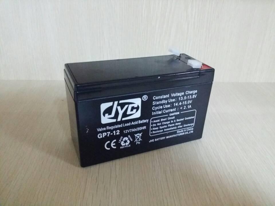 广东金悦诚蓄电池有限公司埃索品牌12V7AHEXOR品牌