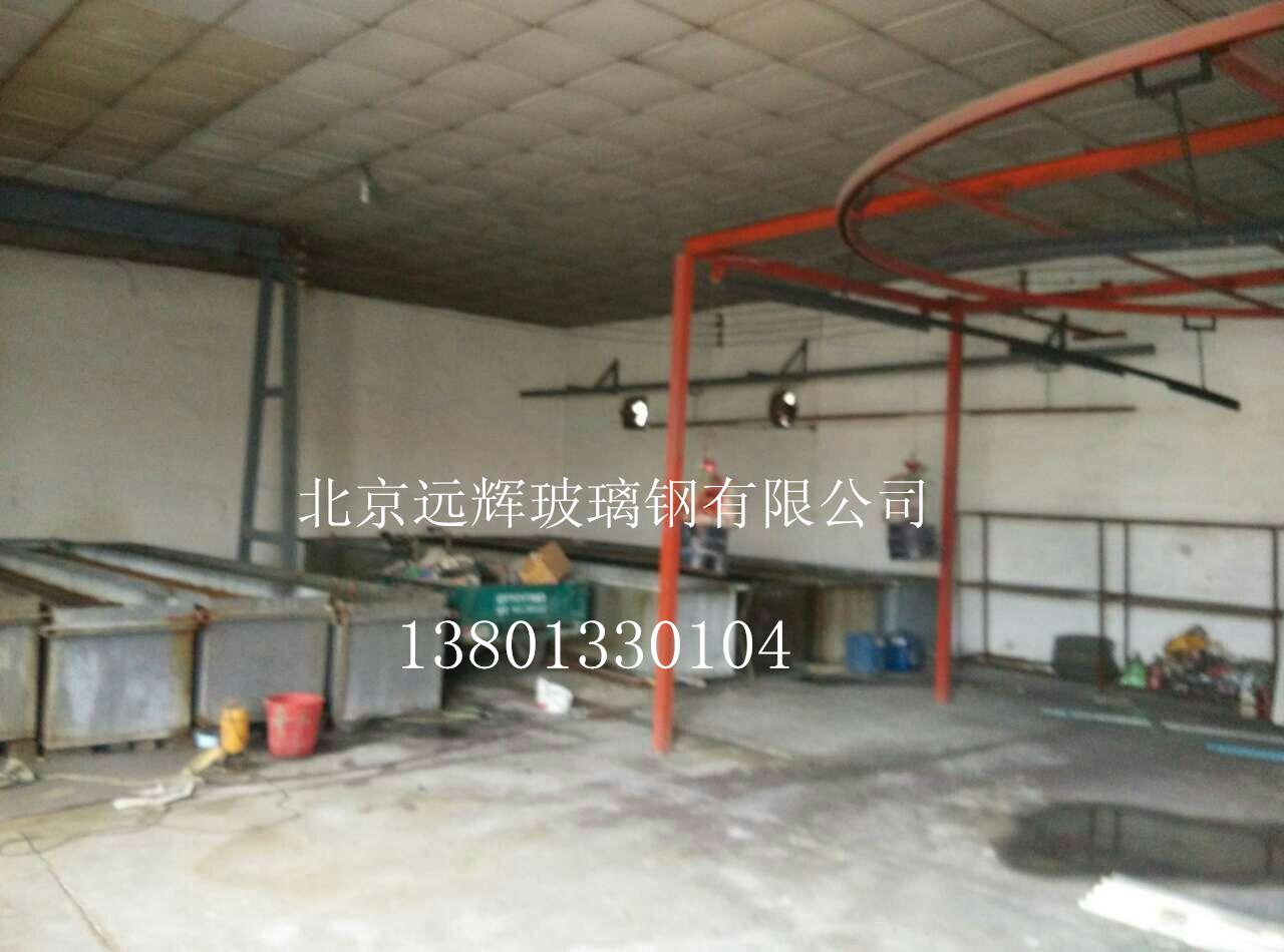 北京大兴区铁水池耐酸碱防腐蚀防水工程