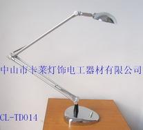 国家专利产品--LED护眼台灯