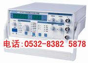 CA1640_02 2MHz 函数信号发生器/计数器