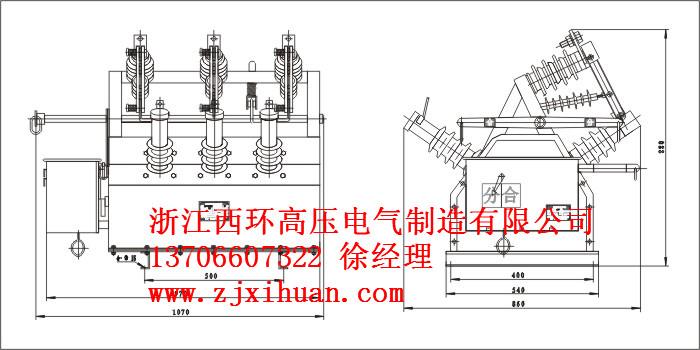 ZW6真空断路器西环高压生产ZW6-12系列真空断路器10KV质量三包