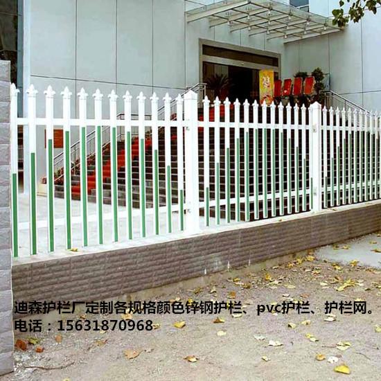 定制1-1.8米高塑钢围栏，横档、竖档均内附热镀锌衬钢