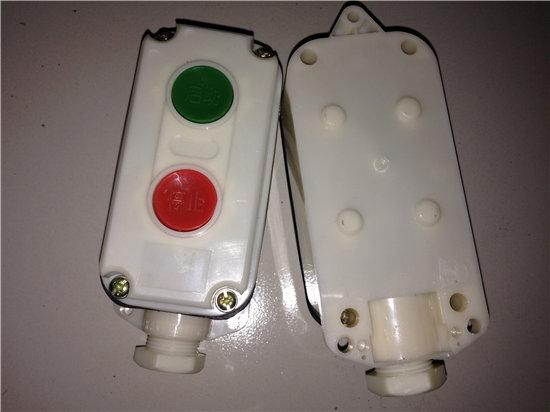 电动机三防控制按钮LA5821-2